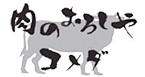 肉のおろしやコメダ